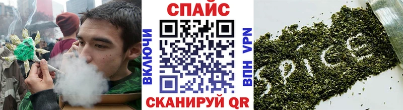 Бутират 1.4BDO  Советск 