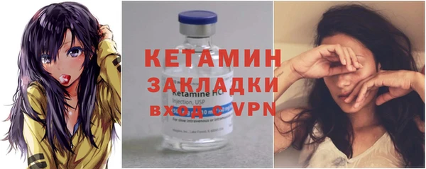 сатива Абдулино