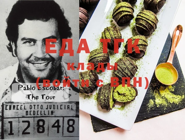 амф Абинск