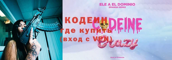 твердый Кинешма