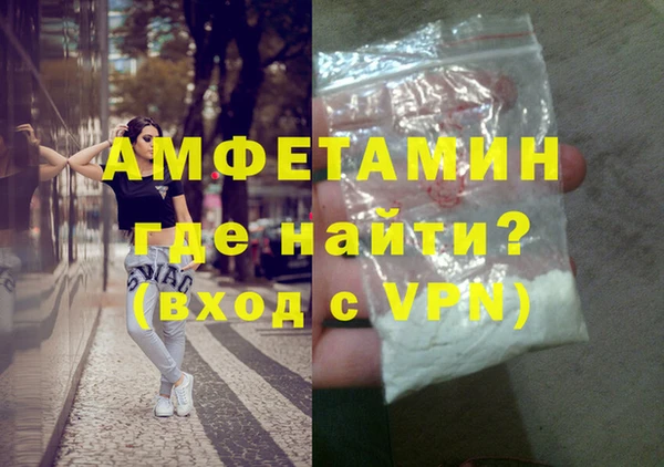 кокаин перу Дмитровск