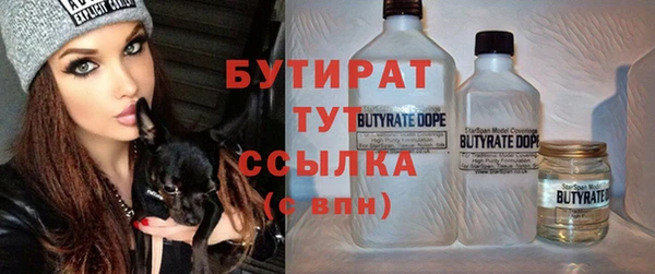 ешки Киренск