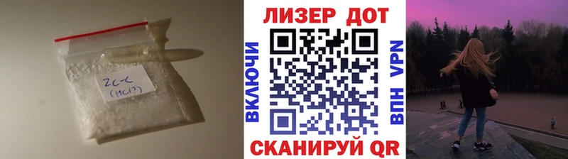 LSD-25 экстази кислота  Советск 